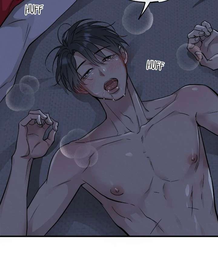 Honey Bear Chapter 59 page 16