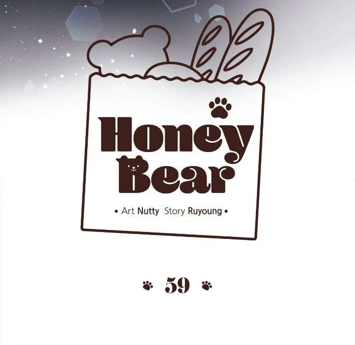 Honey Bear Chapter 59 page 20