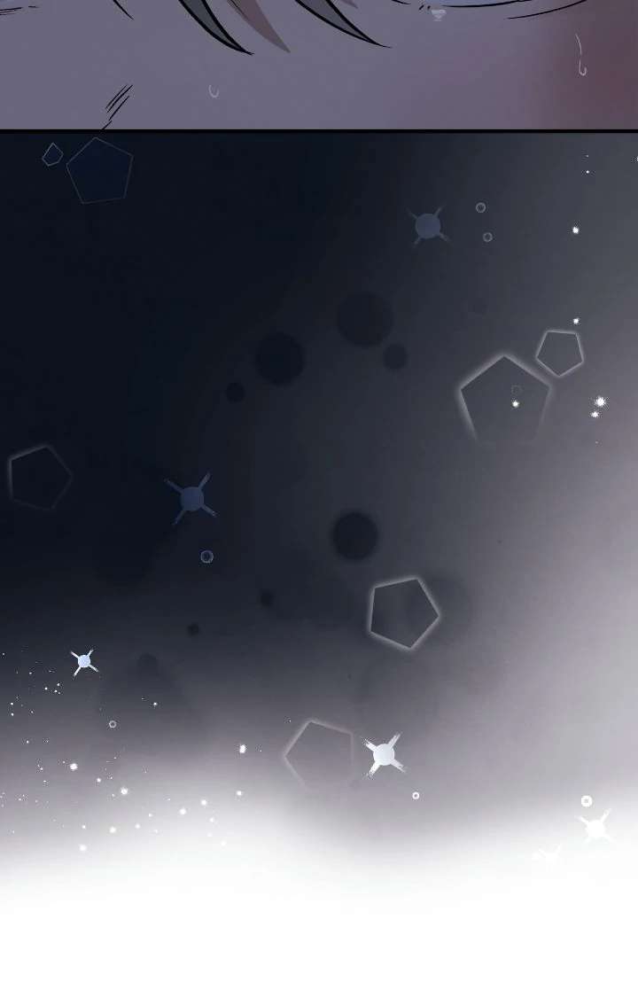 Honey Bear Chapter 59 page 37