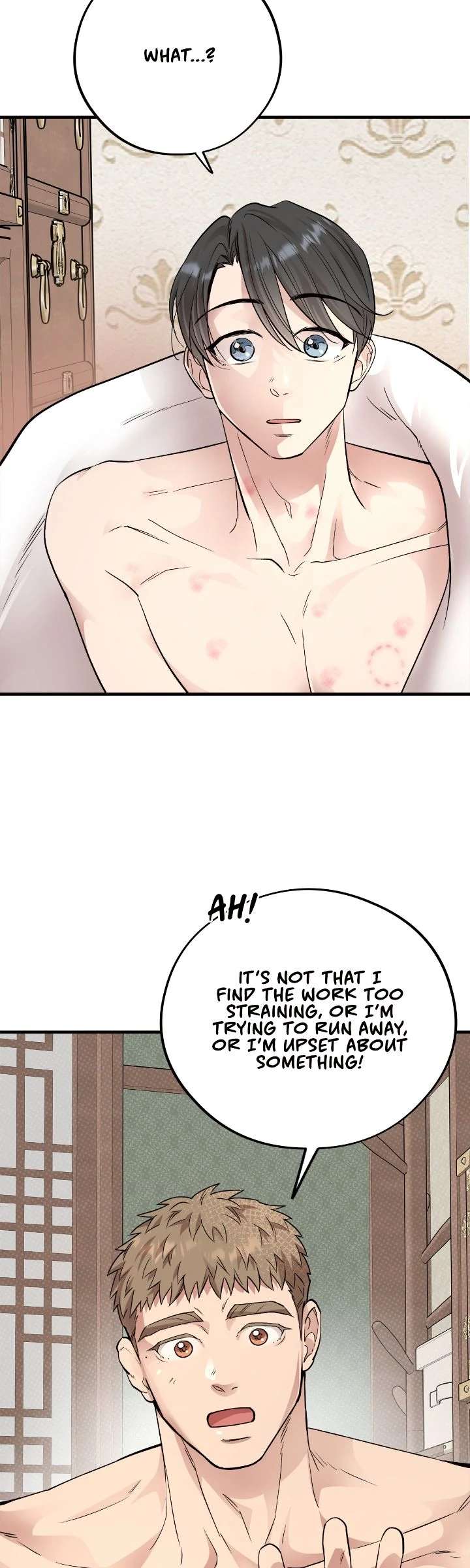 Honey Bear Chapter 60 page 7