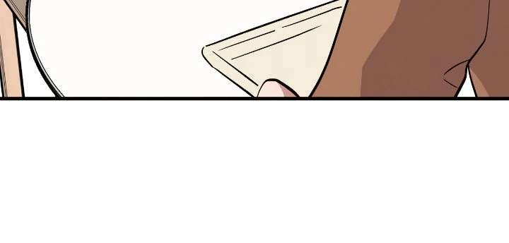 Honey Bear Chapter 60 page 45