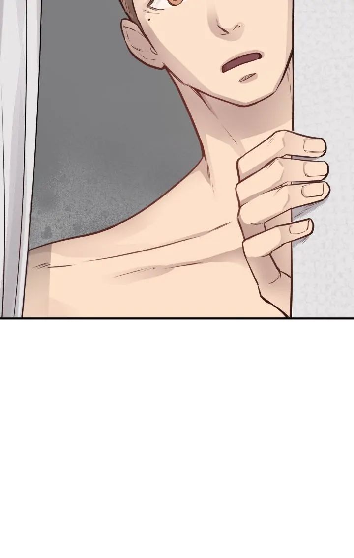 Honey Bear Chapter 8 page 35