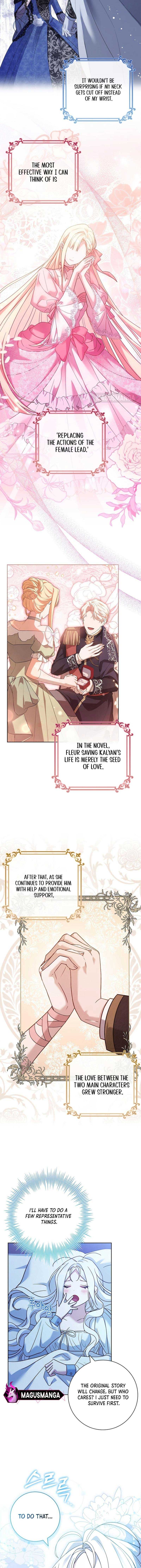 Honey, Why Can’t We Get A Divorce? Chapter 6 page 13