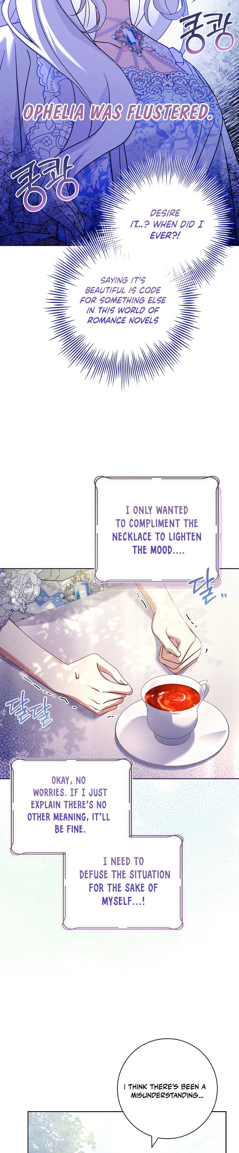 Honey, Why Can’t We Get A Divorce? Chapter 8 page 26