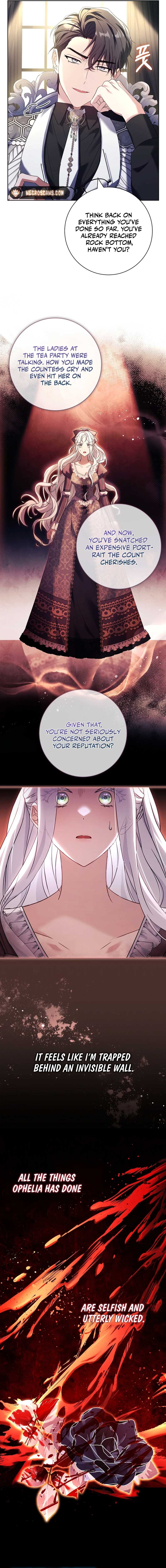 Honey, Why Can’t We Get A Divorce? Chapter 9 page 17