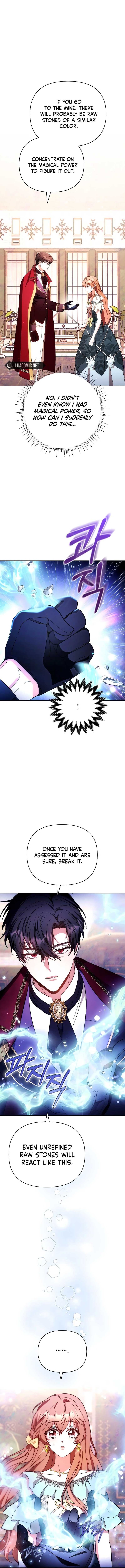 Hopefully, at Your Mercy Chapter 6 page 6