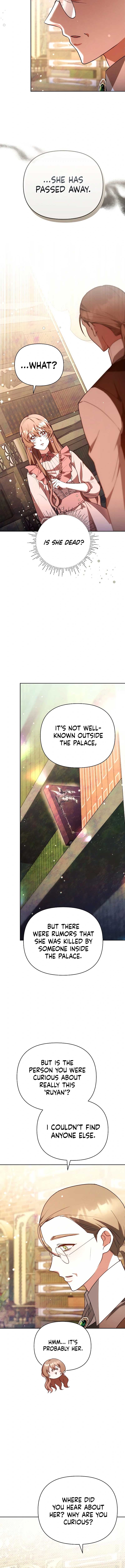 Hopefully, at Your Mercy Chapter 6 page 17