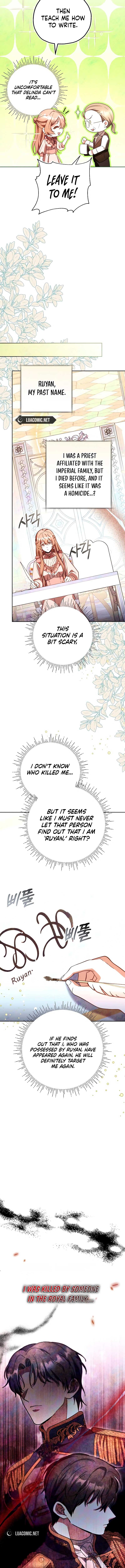 Hopefully, at Your Mercy Chapter 6 page 19