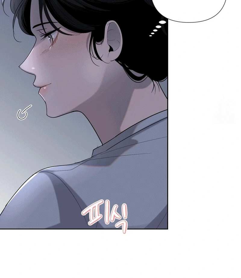 I Like Handsome Nerdy guys? Chapter 4 page 12