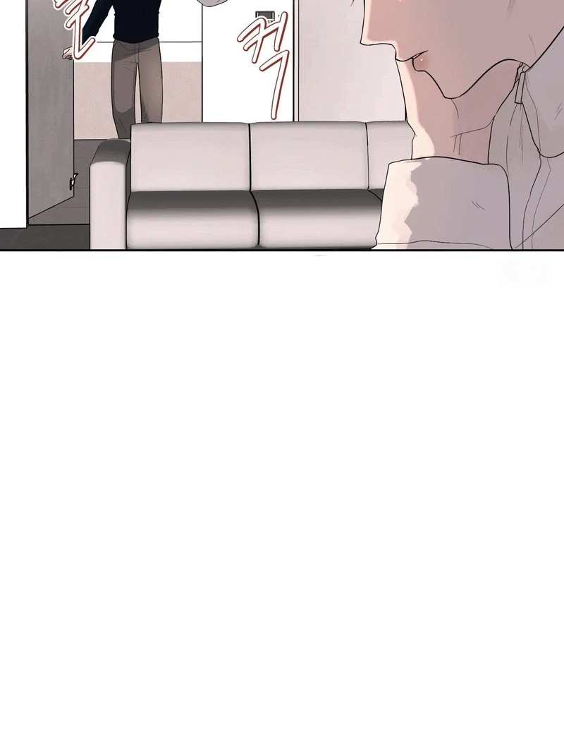I Like Handsome Nerdy guys? Chapter 4 page 51