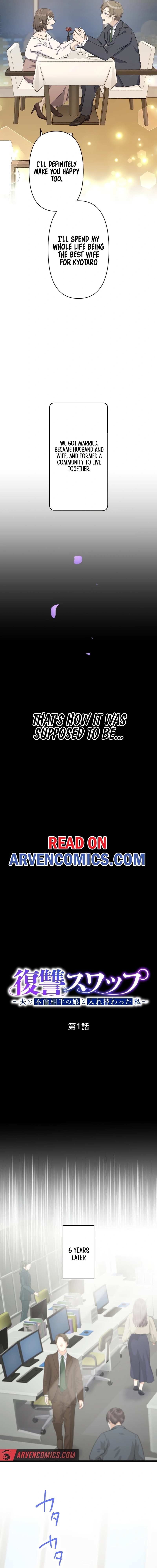 I Switched Bodies with My Husband’s Mistress’s Daughter Chapter 1 page 3