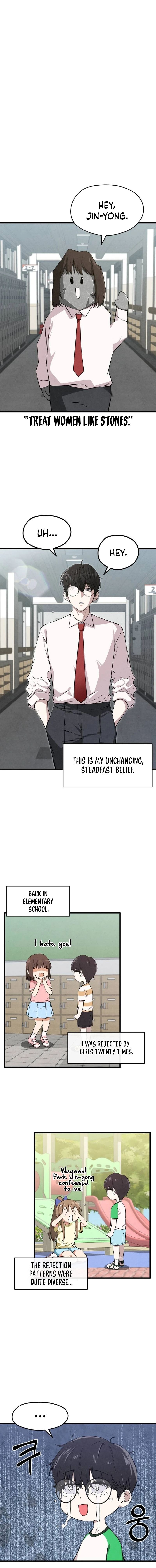 I’m Telling You, I Only See You Chapter 1 page 1