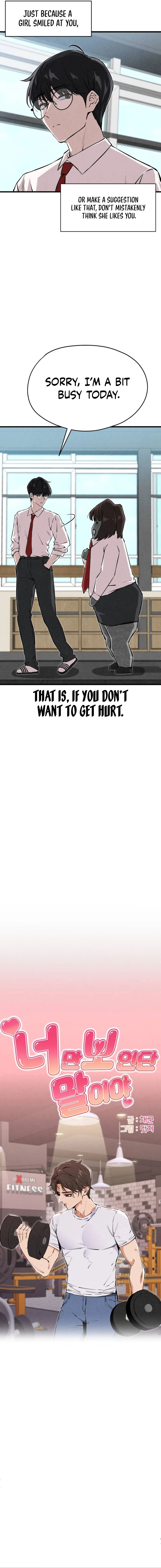 I’m Telling You, I Only See You Chapter 1 page 4