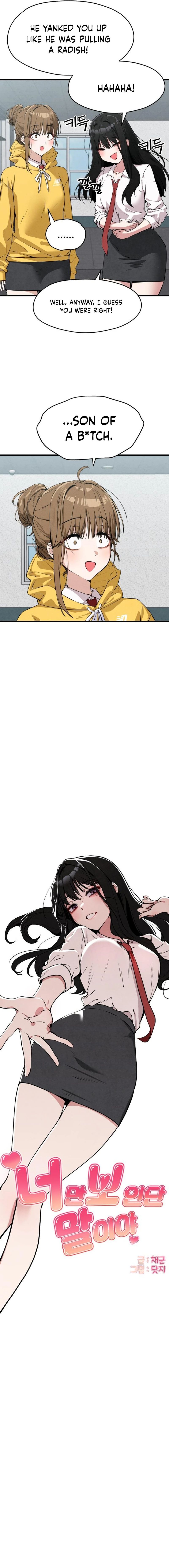 I’m Telling You, I Only See You Chapter 3 page 4