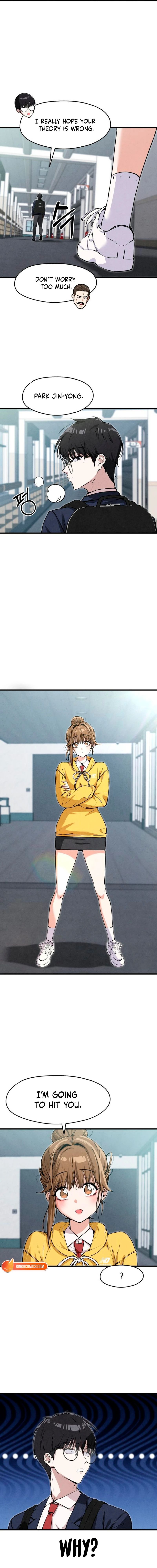 I’m Telling You, I Only See You Chapter 4 page 5