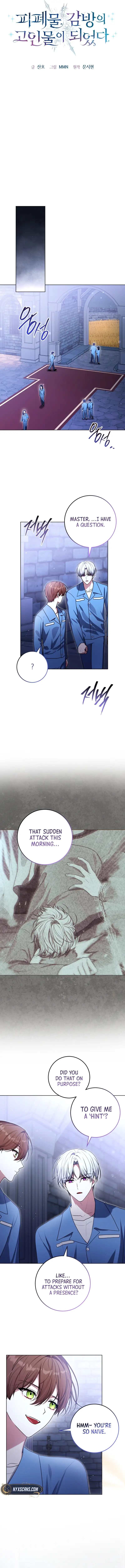 I’m the Veteran Stuck in an Angsty Drama Prison Chapter 12 page 6