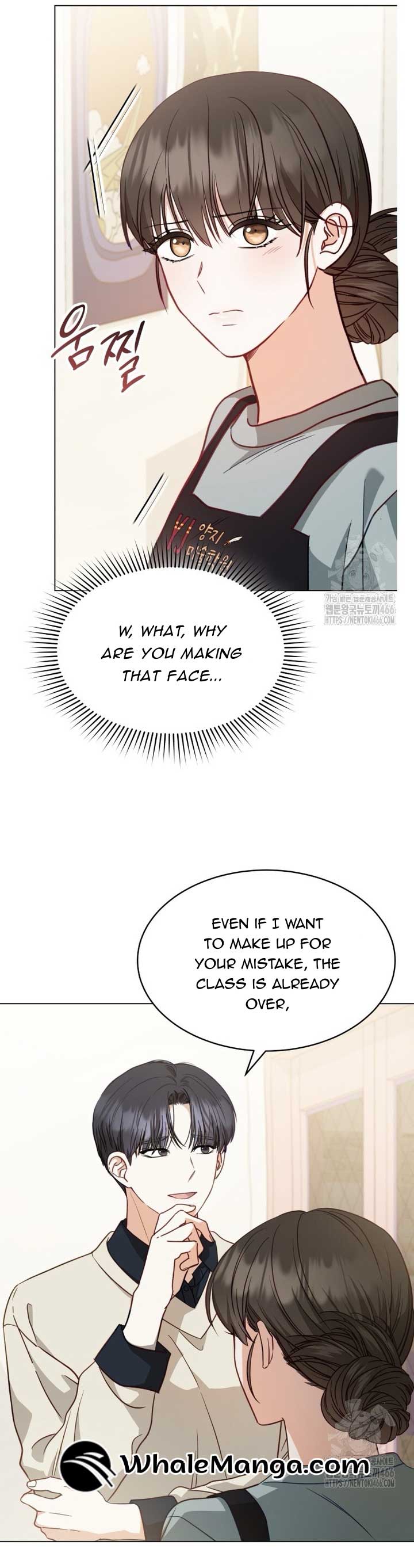 If Spring Comes Chapter 5 page 33