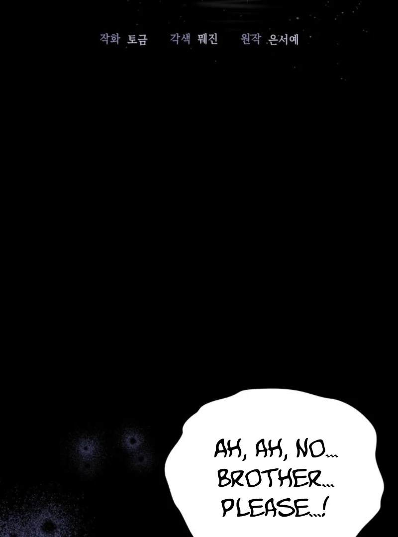 In The Bed Chapter 4 page 2
