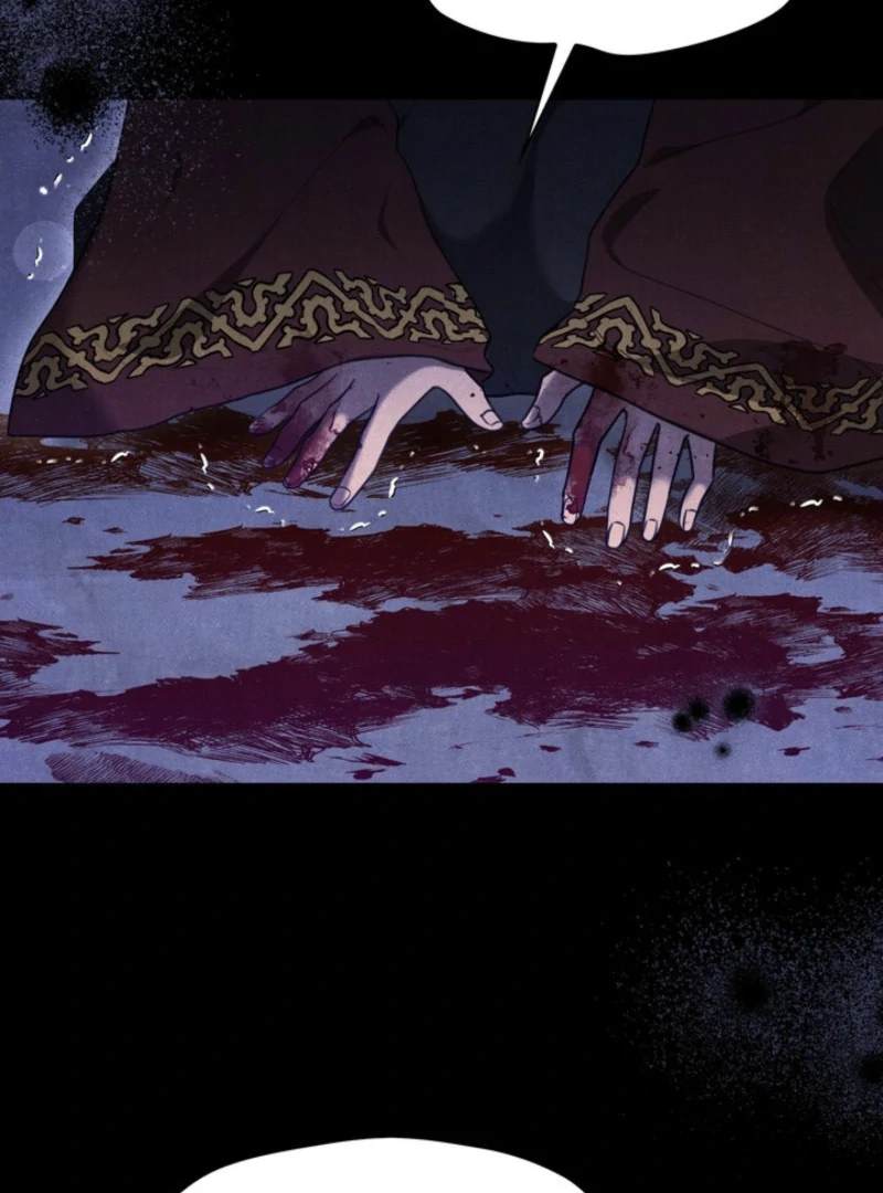 In The Bed Chapter 4 page 3