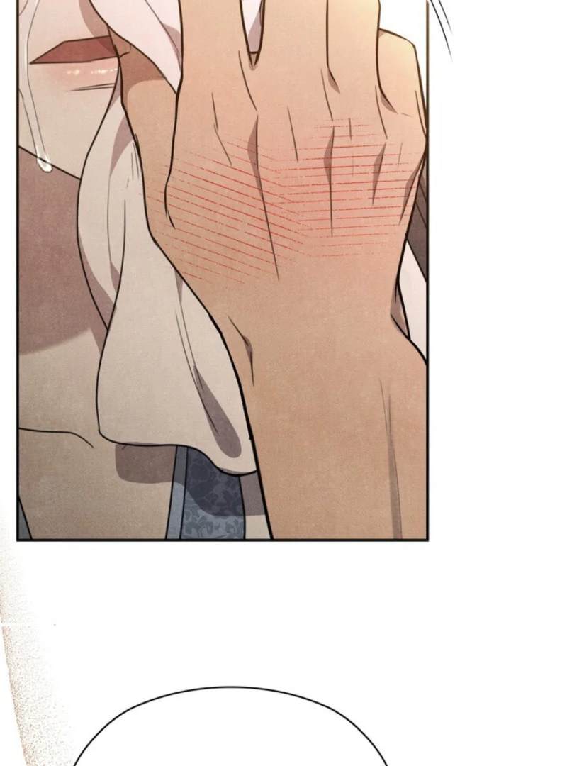 In The Bed Chapter 4 page 78
