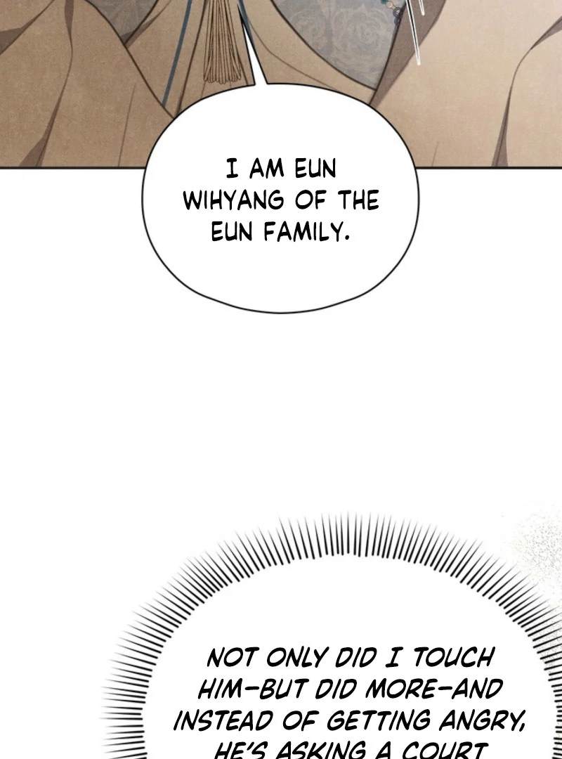 In The Bed Chapter 4 page 95