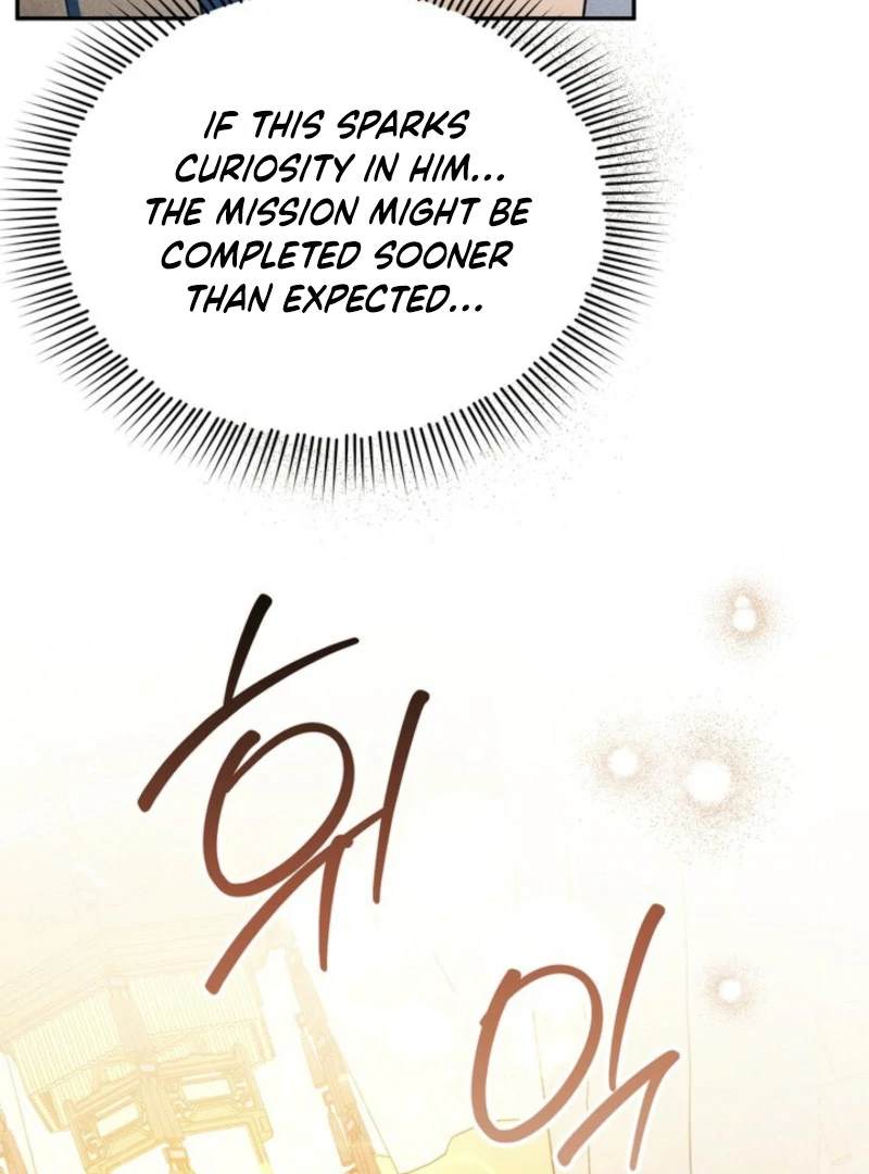 In The Bed Chapter 4 page 97