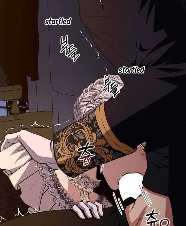 In The Night, At The Duke’s Mansion Chapter 19 page 88
