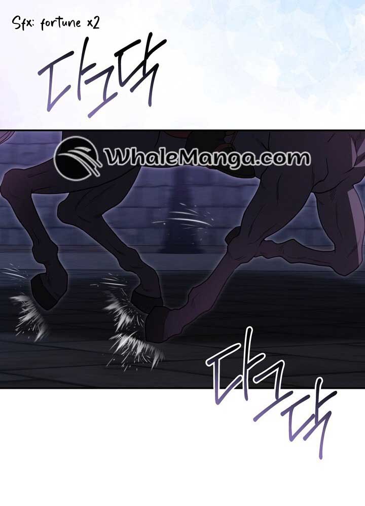 In The Night, At The Duke’s Mansion Chapter 21 page 3