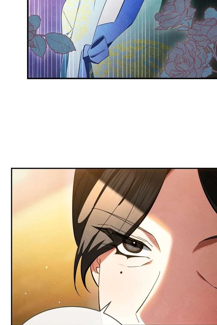 In the Dark Night, the Silver Moon Shines Coldly Chapter 3 page 6