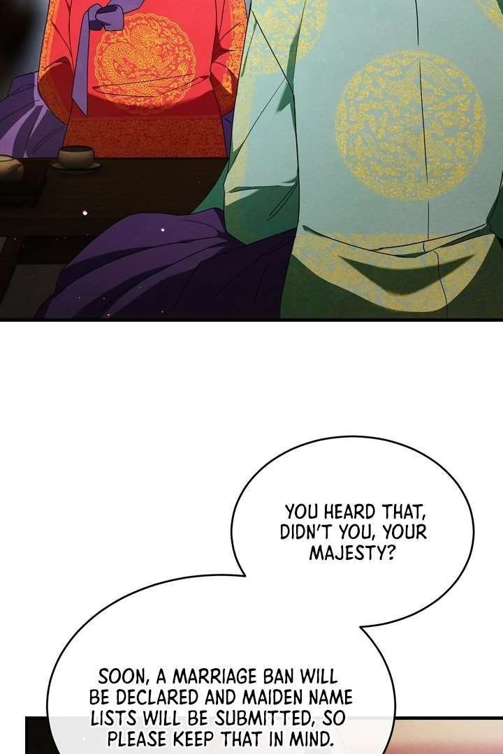 In the Dark Night, the Silver Moon Shines Coldly Chapter 3 page 9