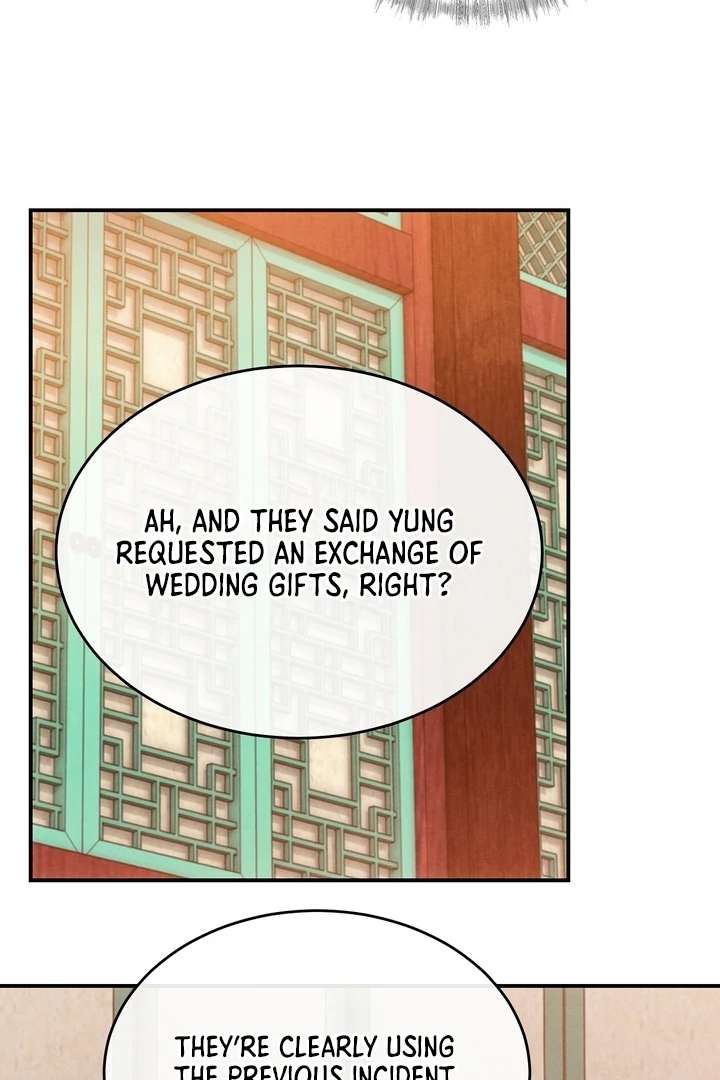 In the Dark Night, the Silver Moon Shines Coldly Chapter 3 page 12