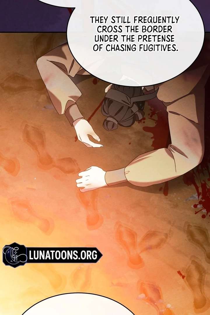 In the Dark Night, the Silver Moon Shines Coldly Chapter 3 page 18