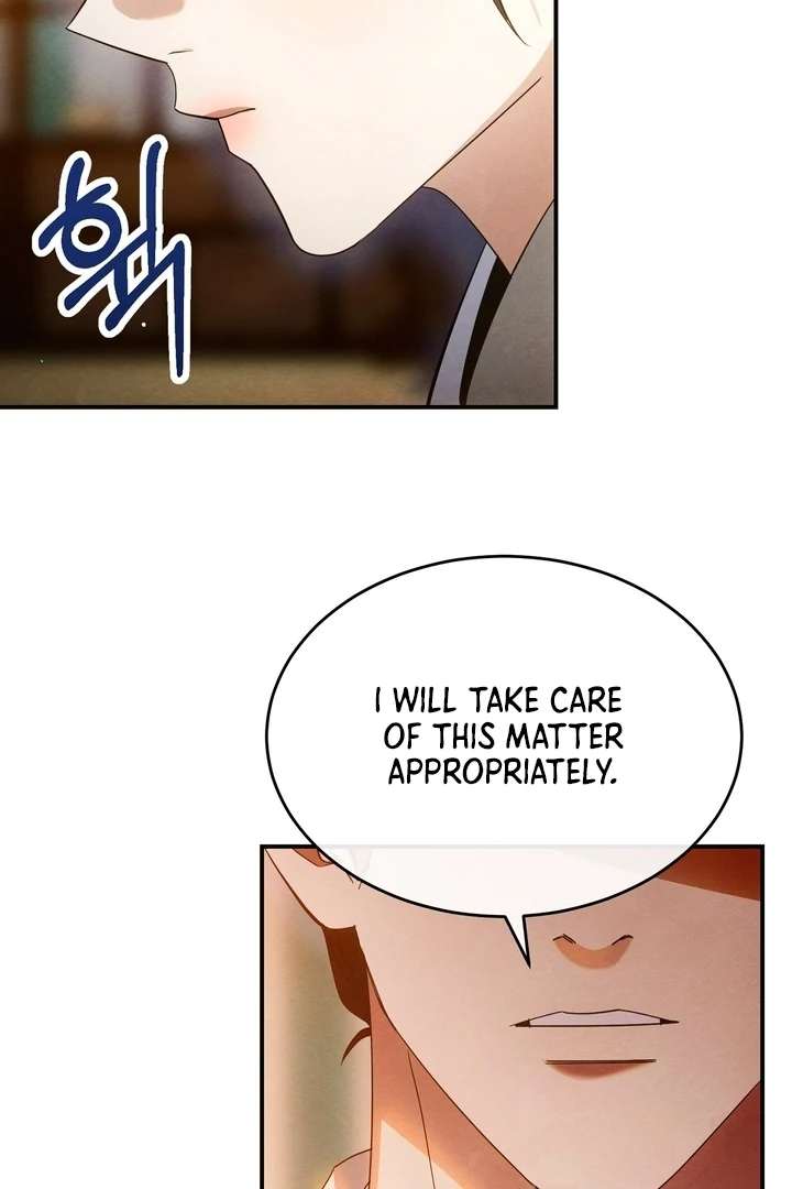 In the Dark Night, the Silver Moon Shines Coldly Chapter 3 page 25