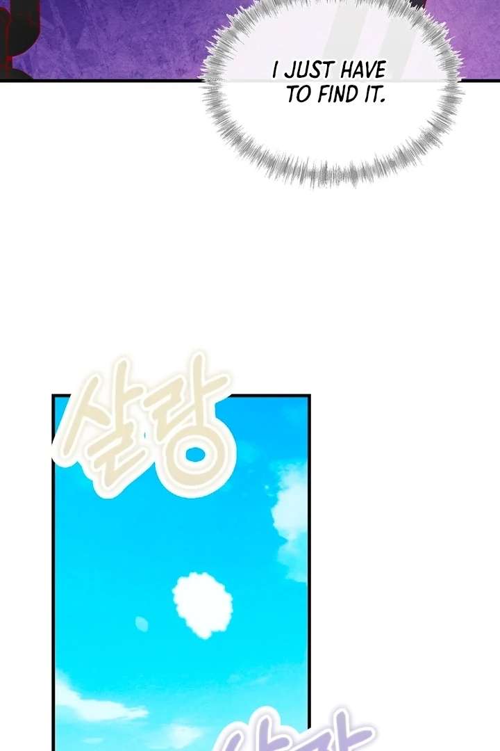 In the Dark Night, the Silver Moon Shines Coldly Chapter 3 page 39