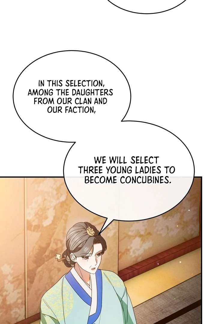 In the Dark Night, the Silver Moon Shines Coldly Chapter 3 page 50