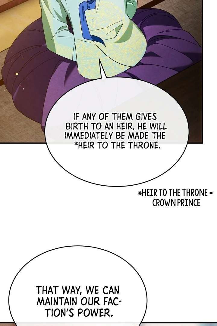 In the Dark Night, the Silver Moon Shines Coldly Chapter 3 page 51
