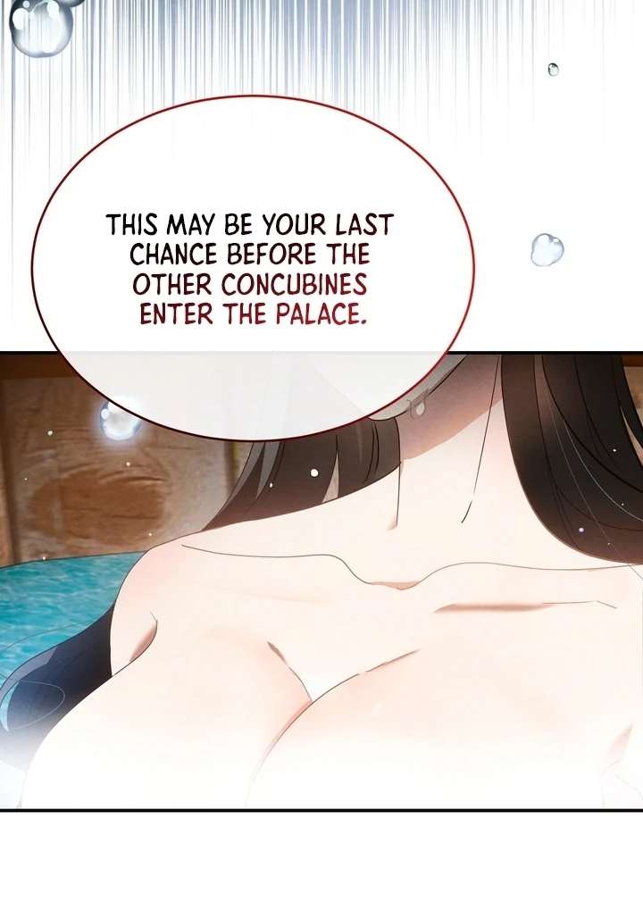 In the Dark Night, the Silver Moon Shines Coldly Chapter 3 page 55