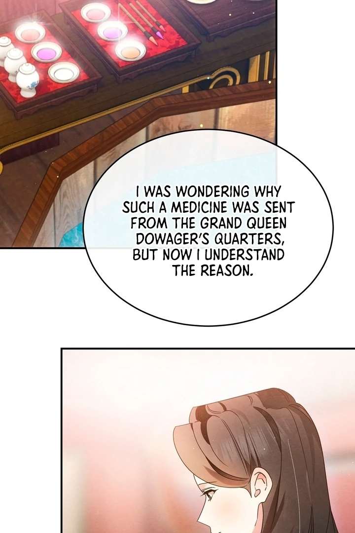 In the Dark Night, the Silver Moon Shines Coldly Chapter 3 page 58