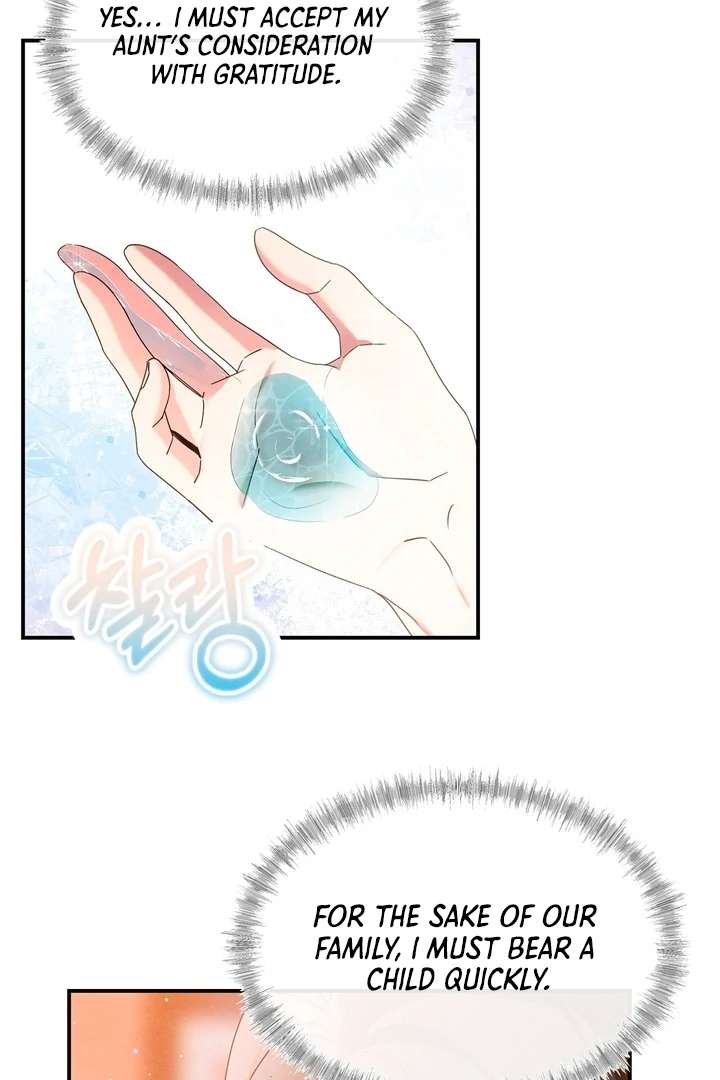 In the Dark Night, the Silver Moon Shines Coldly Chapter 3 page 62