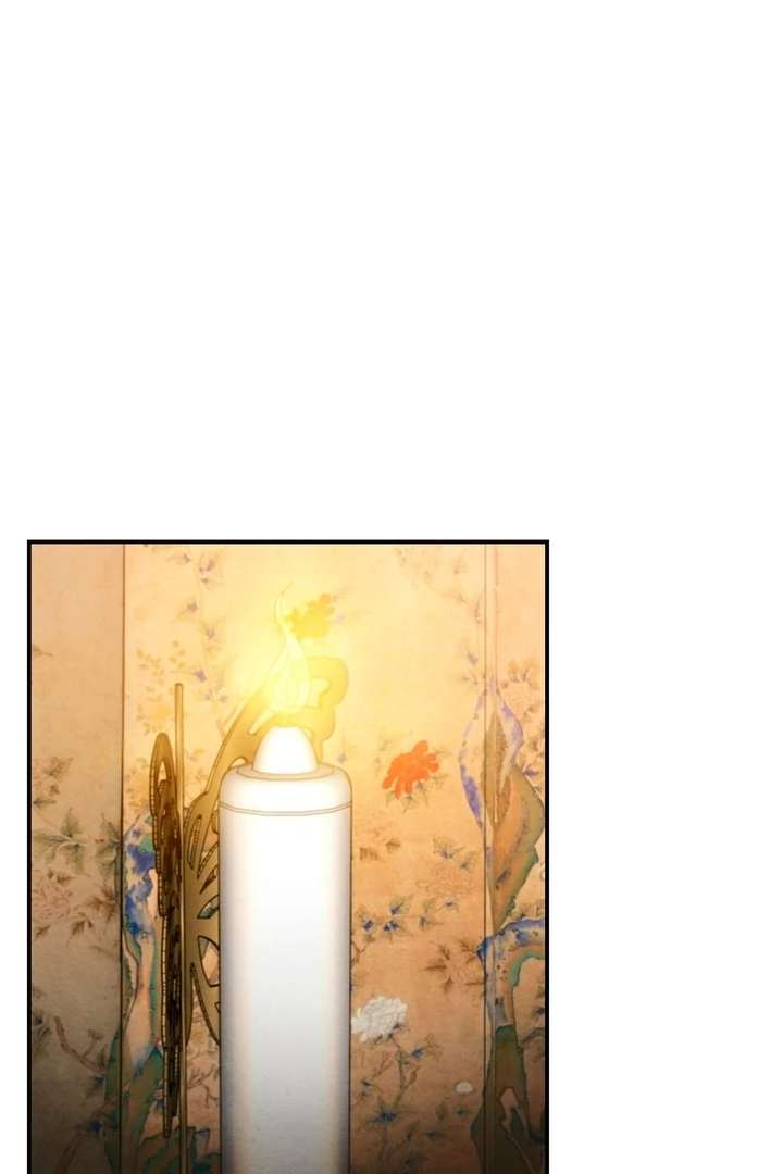 In the Dark Night, the Silver Moon Shines Coldly Chapter 3 page 66