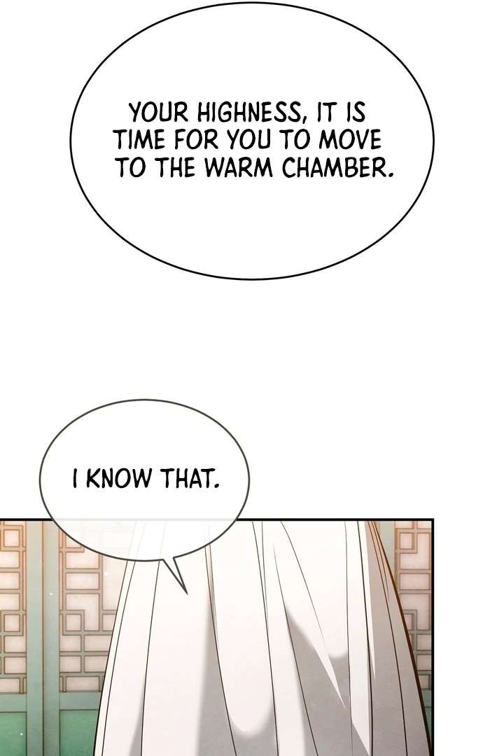 In the Dark Night, the Silver Moon Shines Coldly Chapter 3 page 70