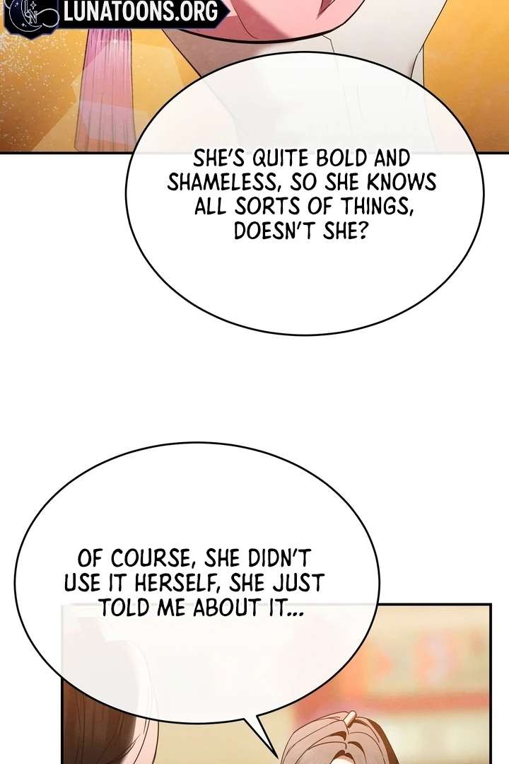 In the Dark Night, the Silver Moon Shines Coldly Chapter 3 page 76