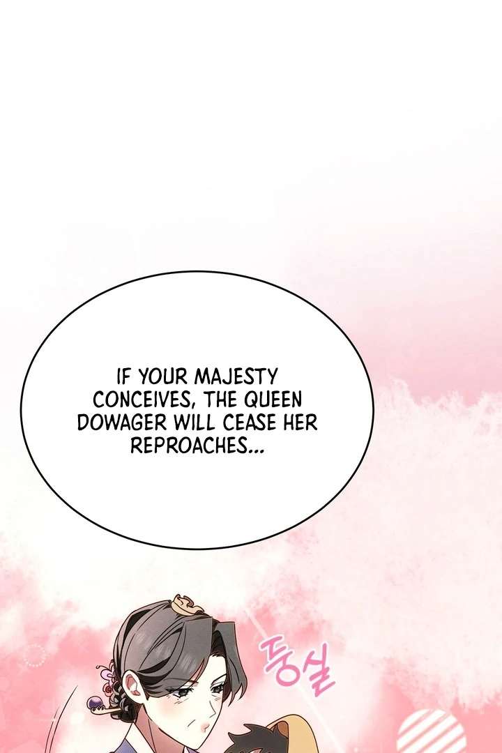 In the Dark Night, the Silver Moon Shines Coldly Chapter 4 page 6
