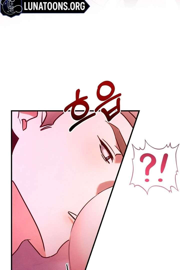In the Dark Night, the Silver Moon Shines Coldly Chapter 4 page 19