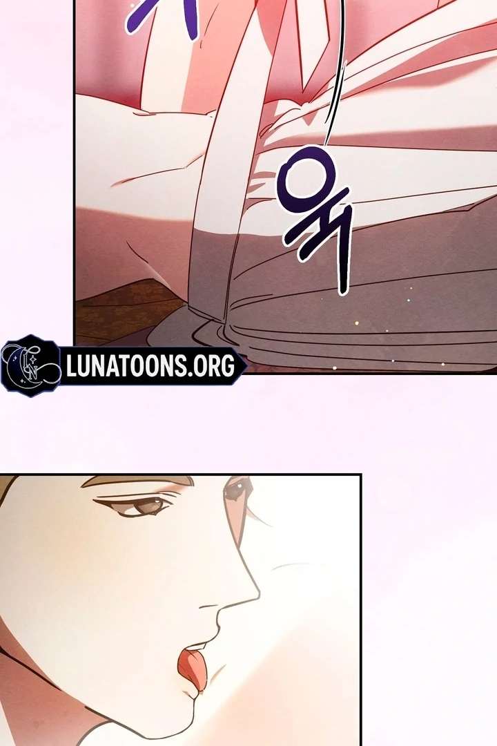 In the Dark Night, the Silver Moon Shines Coldly Chapter 4 page 21