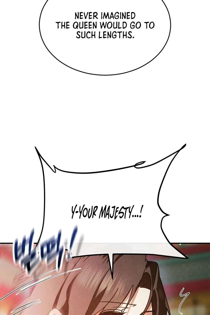 In the Dark Night, the Silver Moon Shines Coldly Chapter 4 page 24