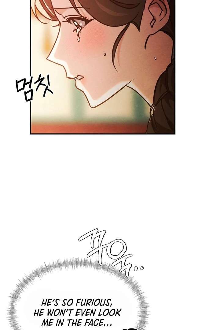 In the Dark Night, the Silver Moon Shines Coldly Chapter 4 page 31
