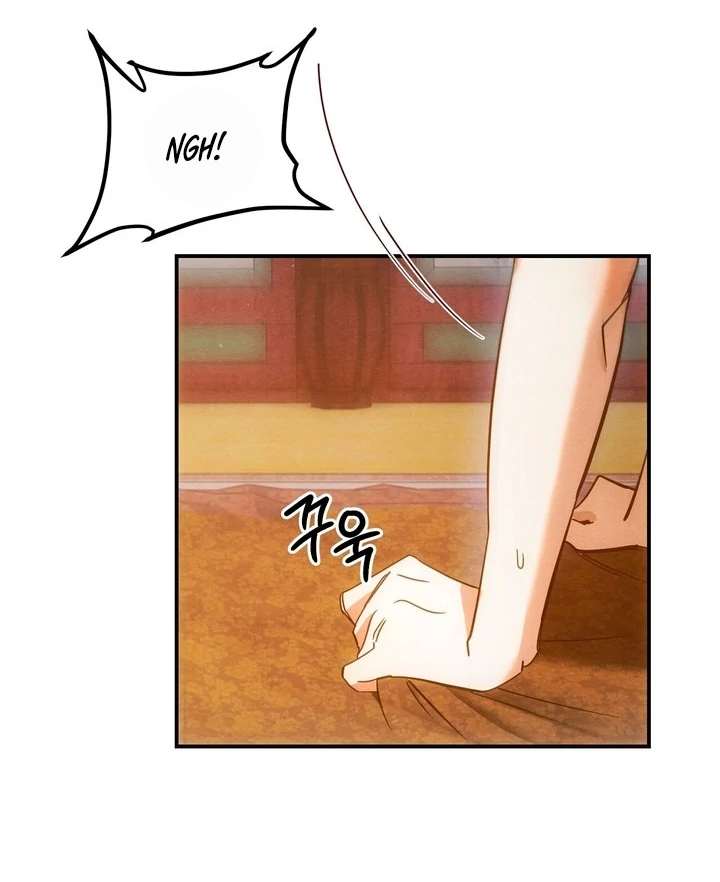 In the Dark Night, the Silver Moon Shines Coldly Chapter 4 page 37