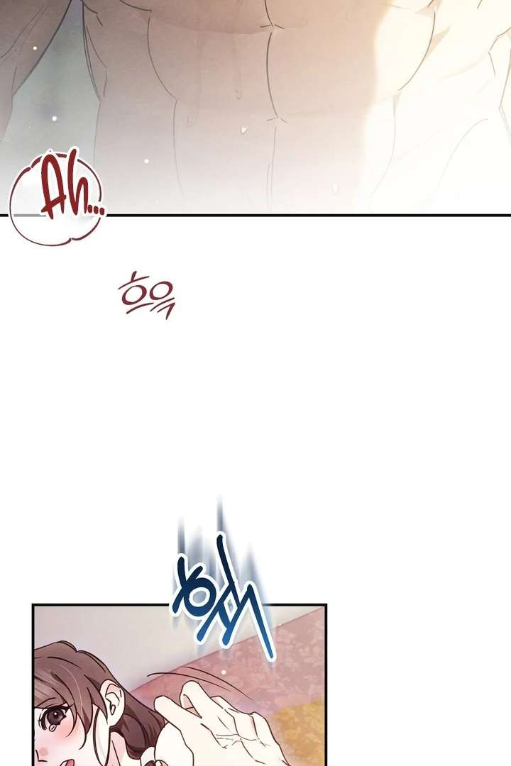 In the Dark Night, the Silver Moon Shines Coldly Chapter 5 page 6