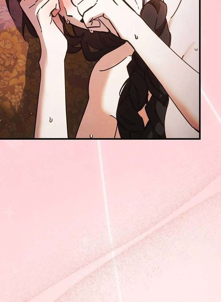 In the Dark Night, the Silver Moon Shines Coldly Chapter 5 page 13